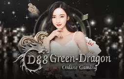 GreenDragon by บาคาร่าsa